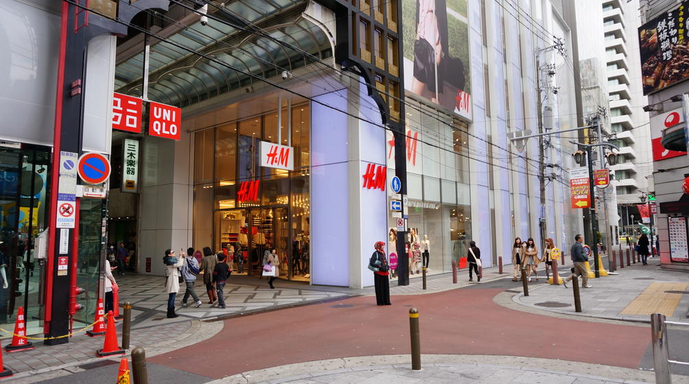 什么是商業？商業行為的定義是什么？