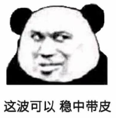 放眼國際、精雕細節、用戶至上，億信ABI金秋版本更新！